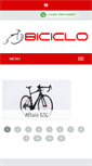 Mobile Screenshot of biciclo.com.br
